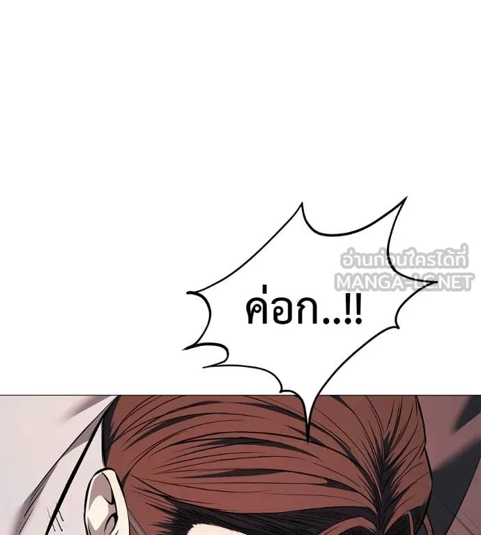 หน้า 104