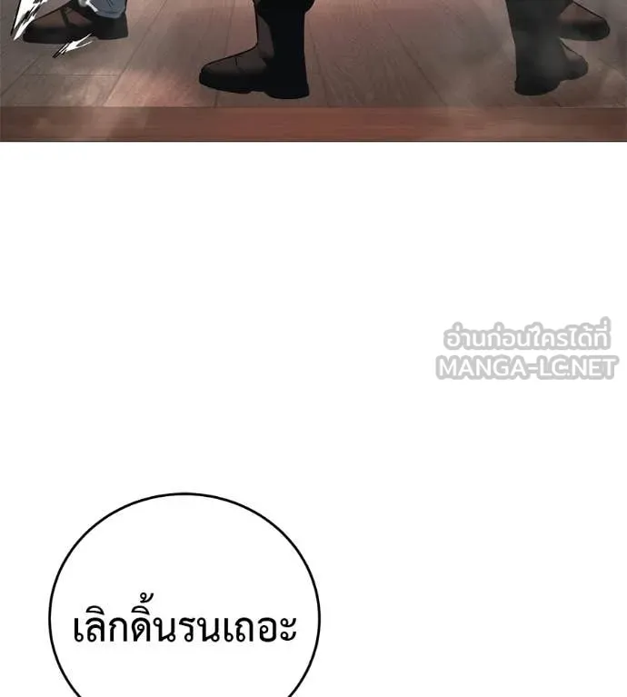 หน้า 107