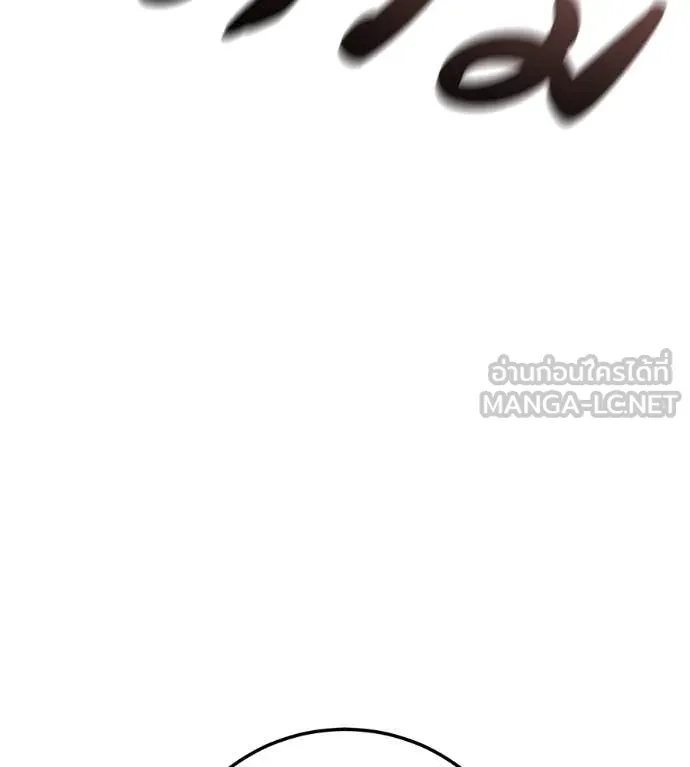 หน้า 136