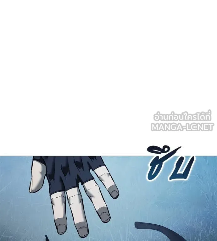 หน้า 144