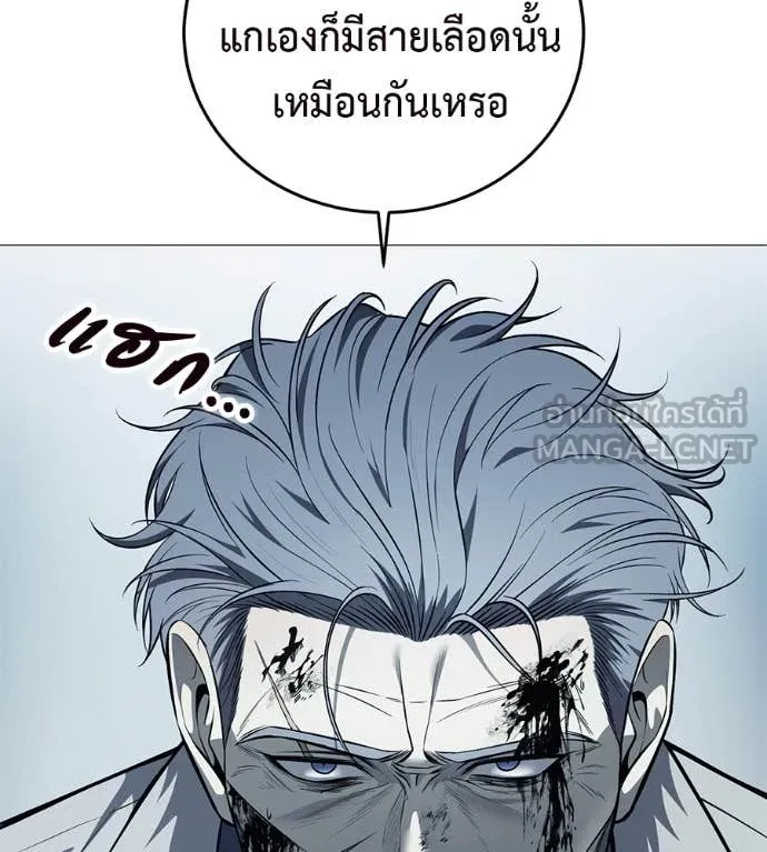 หน้า 148