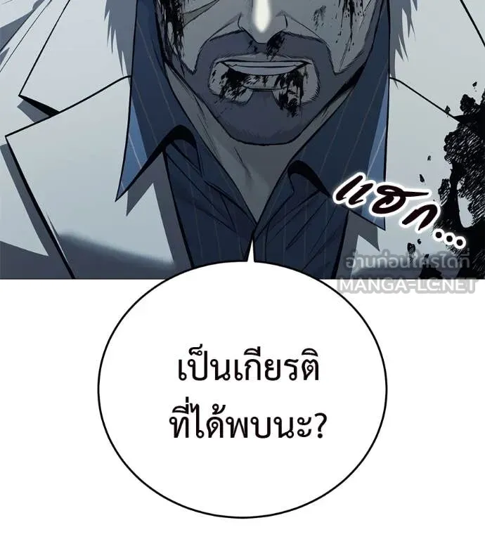หน้า 149