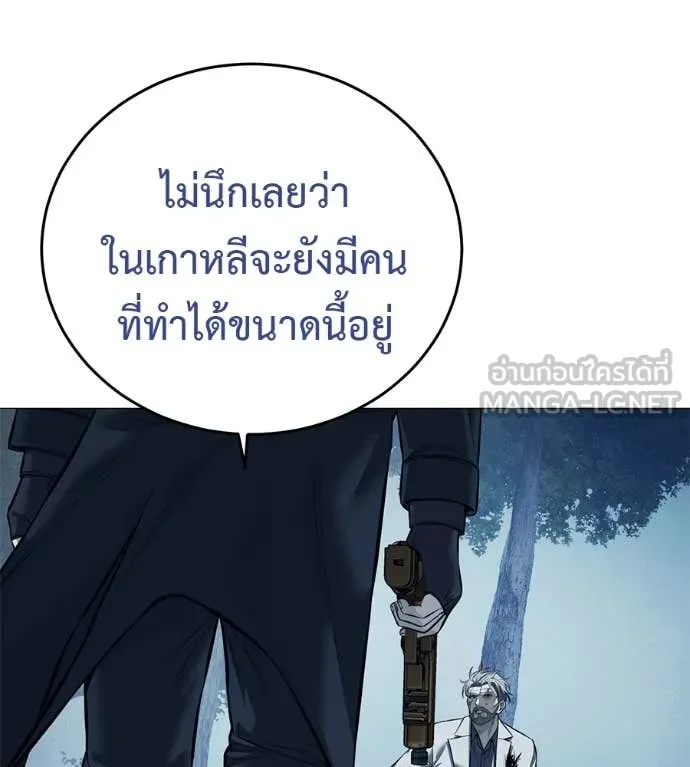 หน้า 152