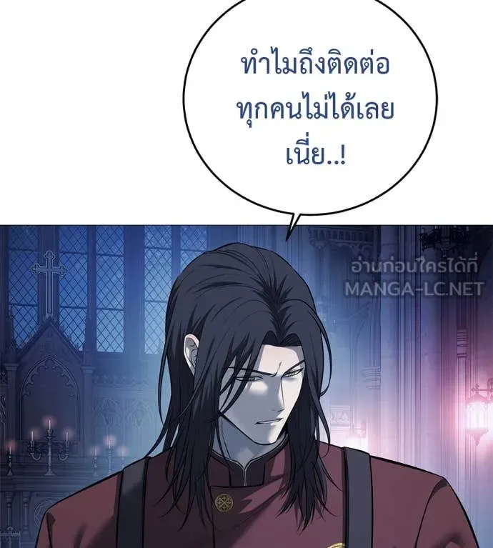 หน้า 159
