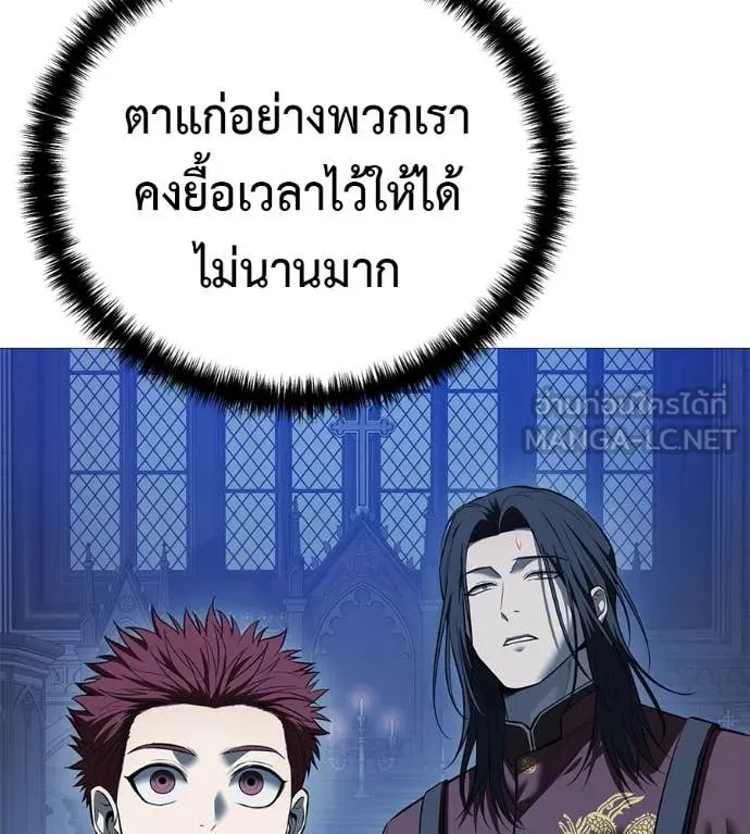 หน้า 177