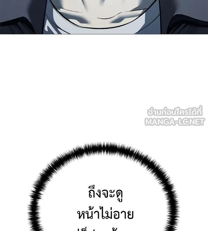 หน้า 181