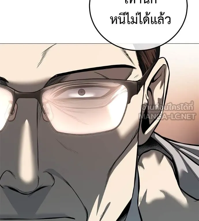 หน้า 89