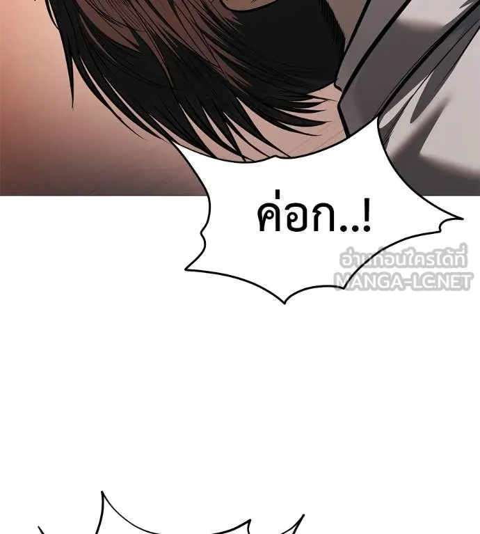 หน้า 97