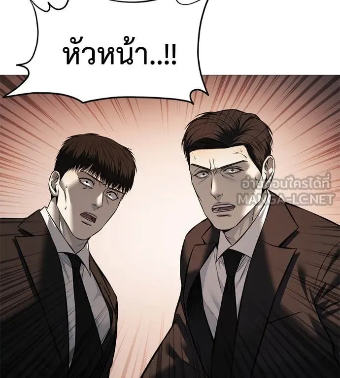หน้า 98