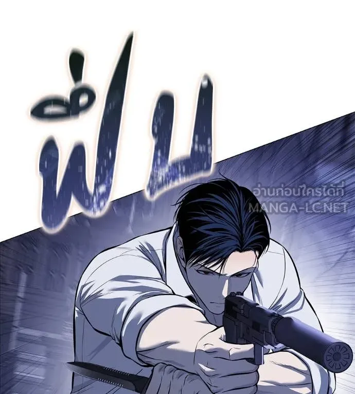 หน้า 102
