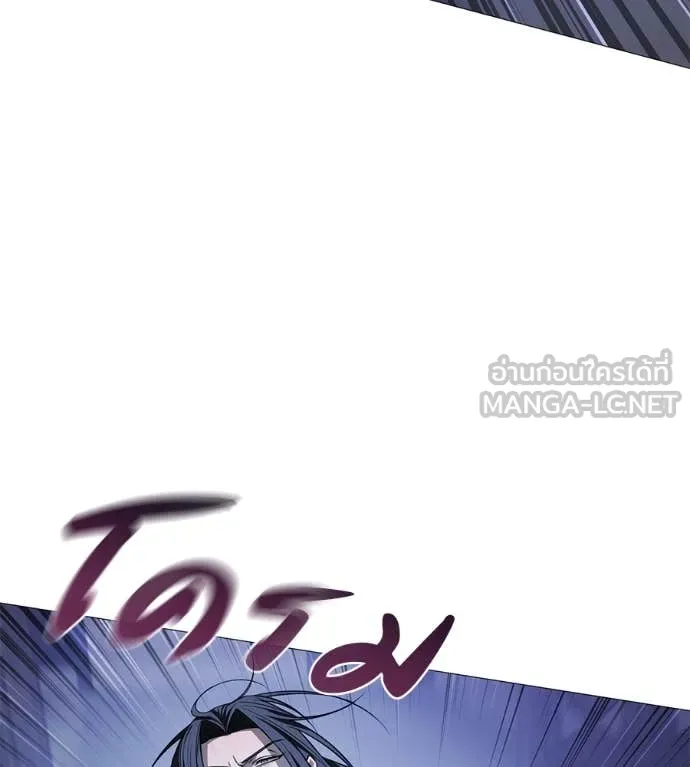 หน้า 114