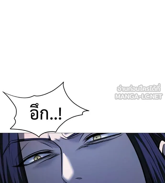 หน้า 116