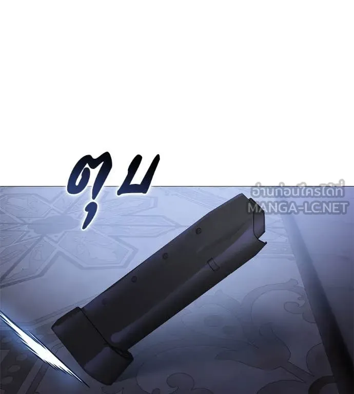 หน้า 120