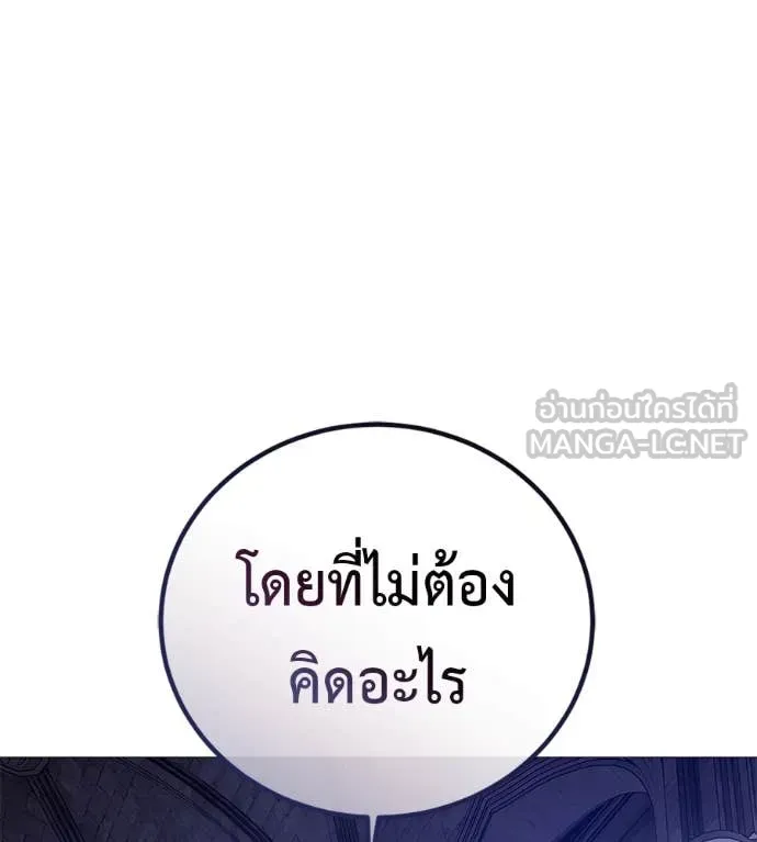 หน้า 123