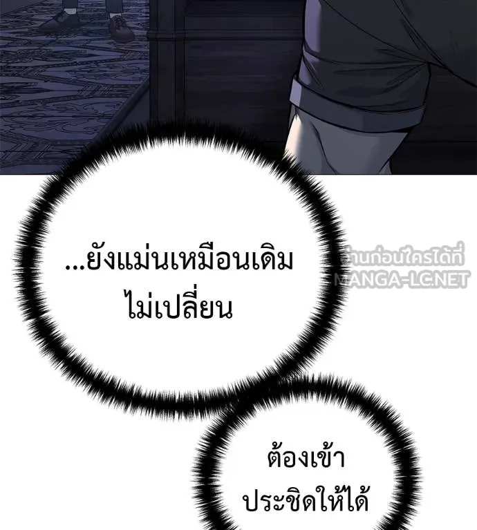 หน้า 127