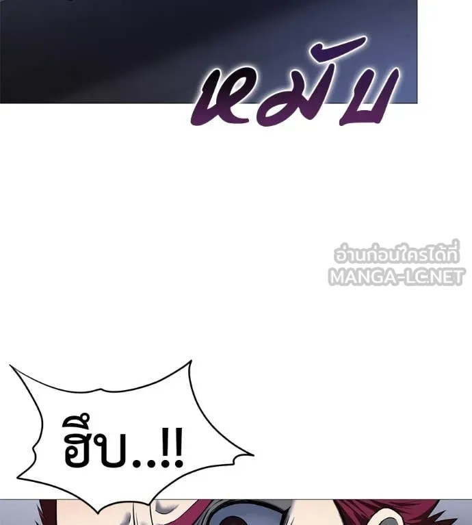 หน้า 129