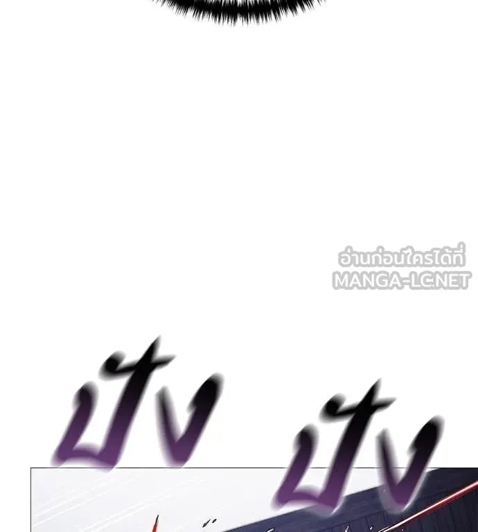 หน้า 139
