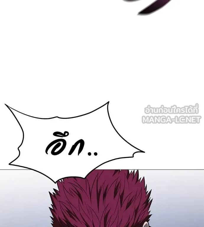 หน้า 187