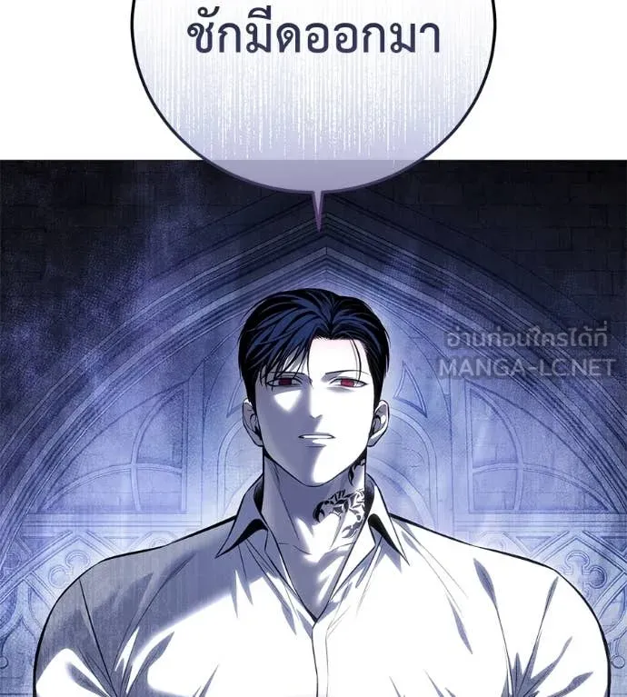 หน้า 194