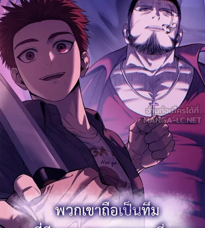 หน้า 49