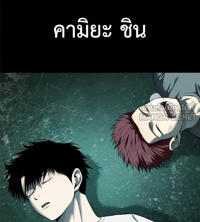 หน้า 85