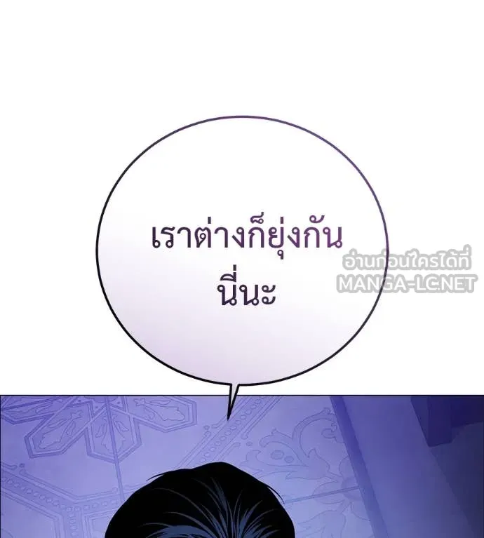 หน้า 92