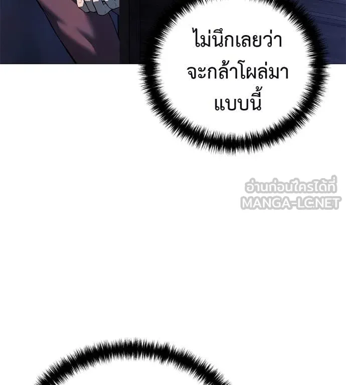 หน้า 96