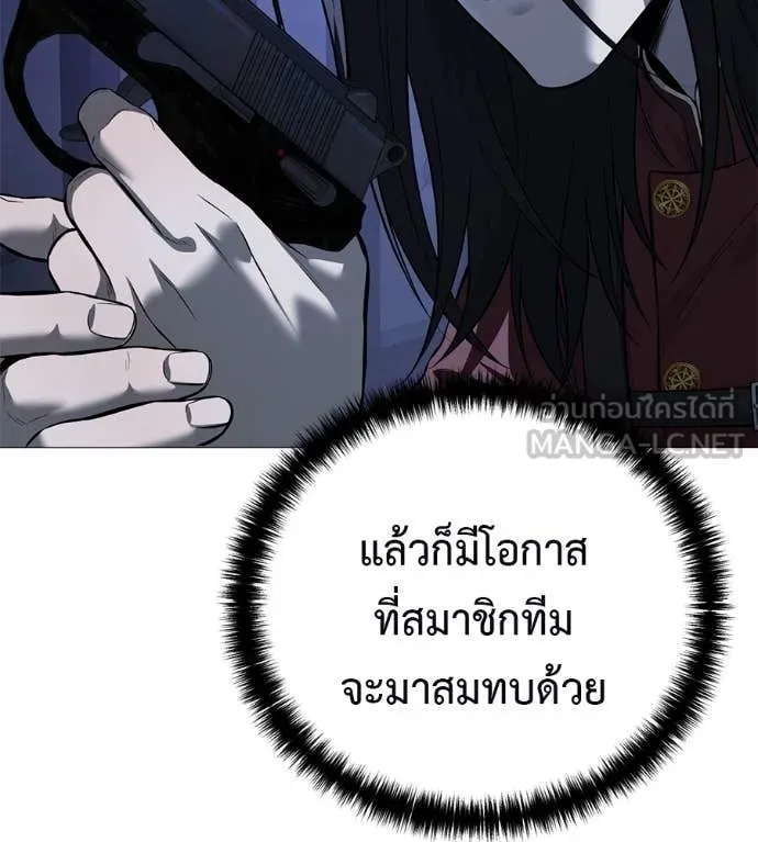 หน้า 98