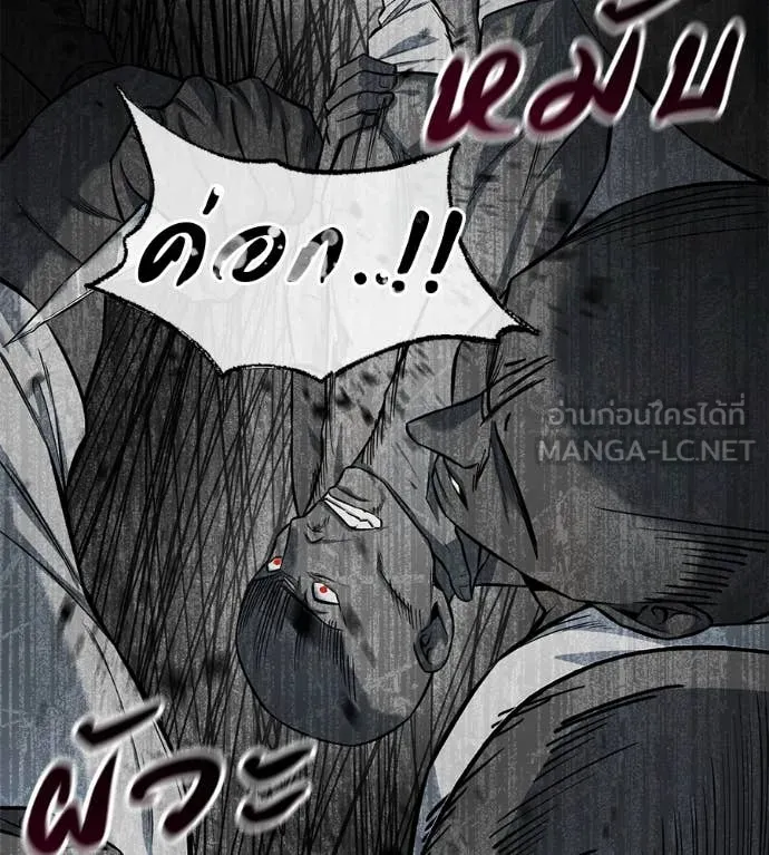 หน้า 100