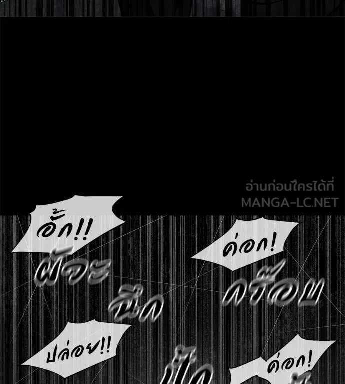 หน้า 102