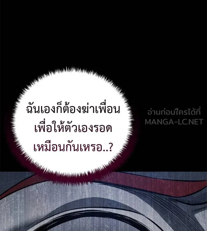 หน้า 107