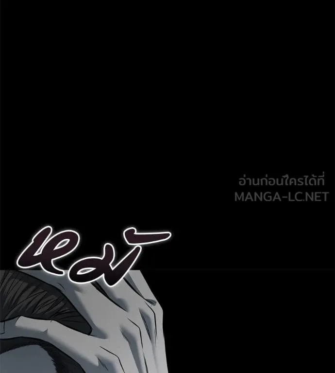 หน้า 109