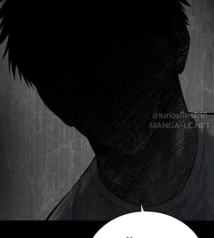 หน้า 114