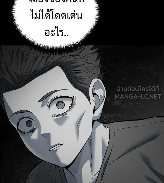 หน้า 116