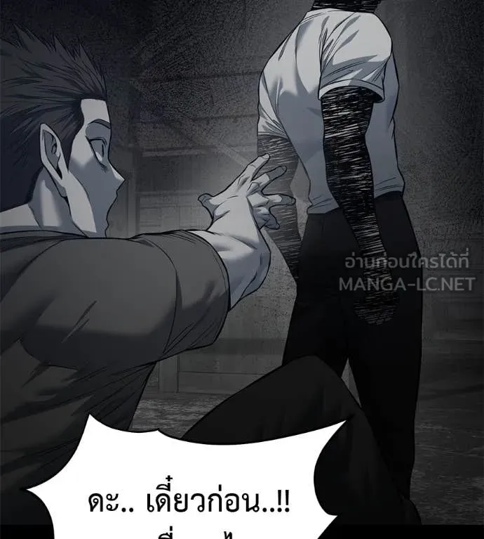 หน้า 124