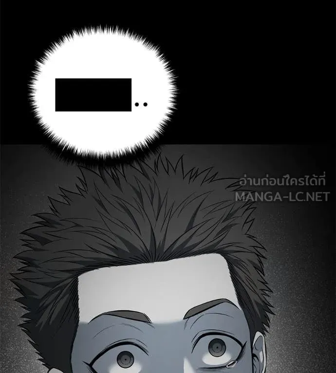 หน้า 128