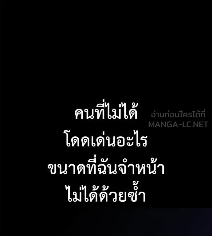 หน้า 130