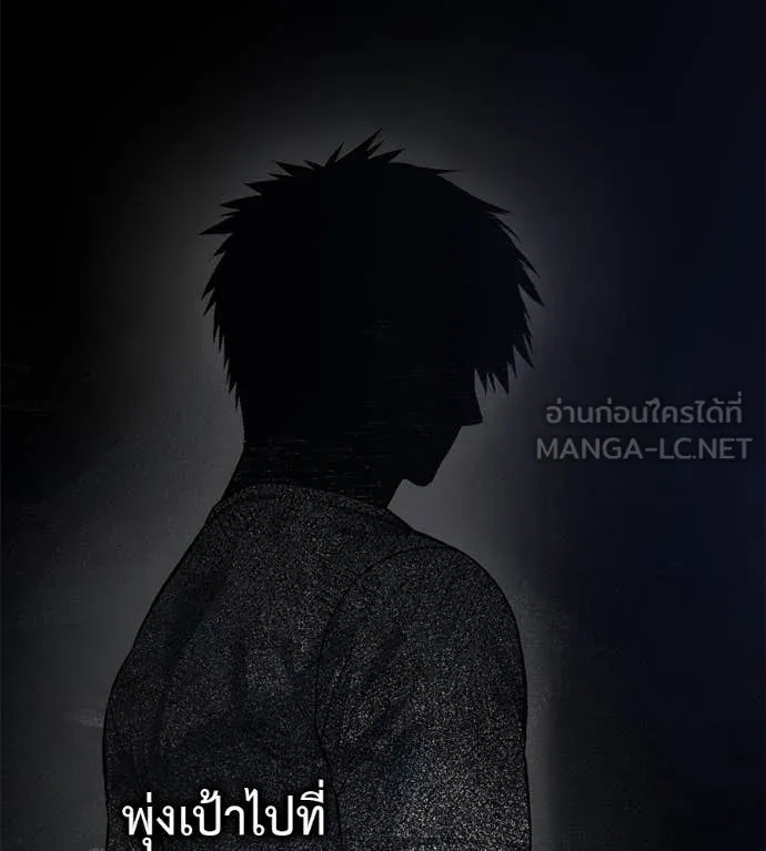 หน้า 131