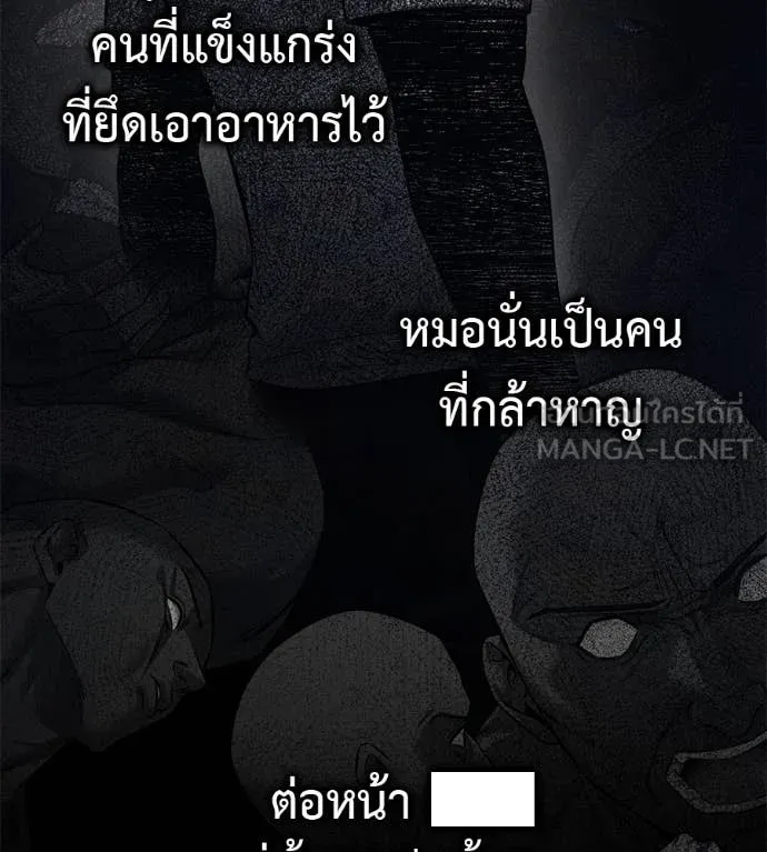 หน้า 132