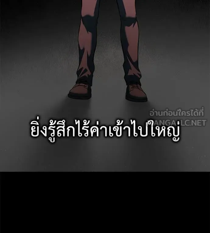 หน้า 134