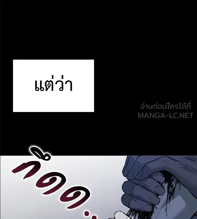 หน้า 135