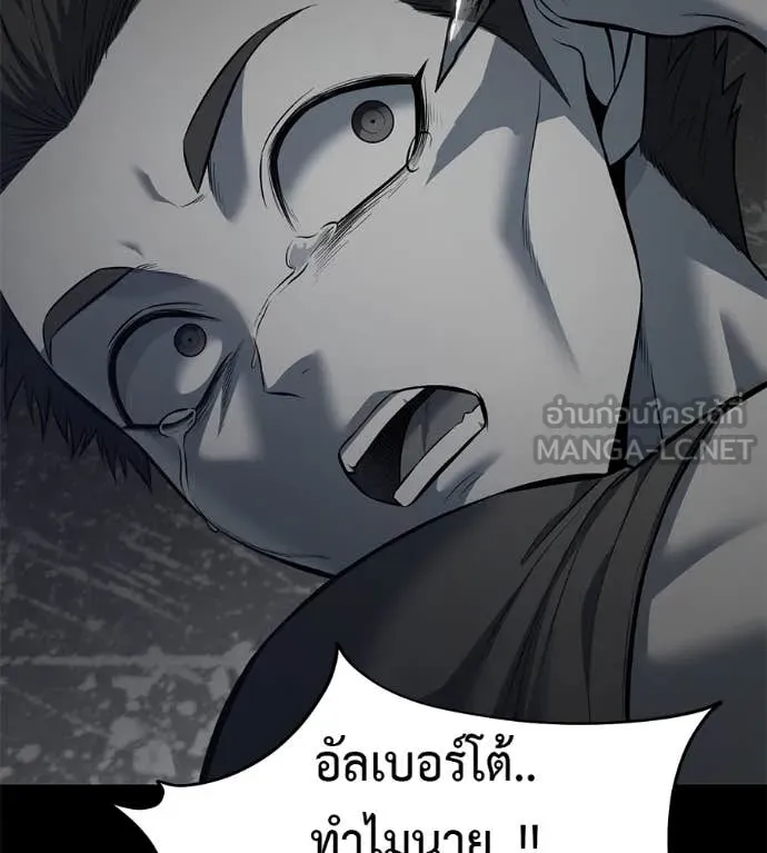 หน้า 141