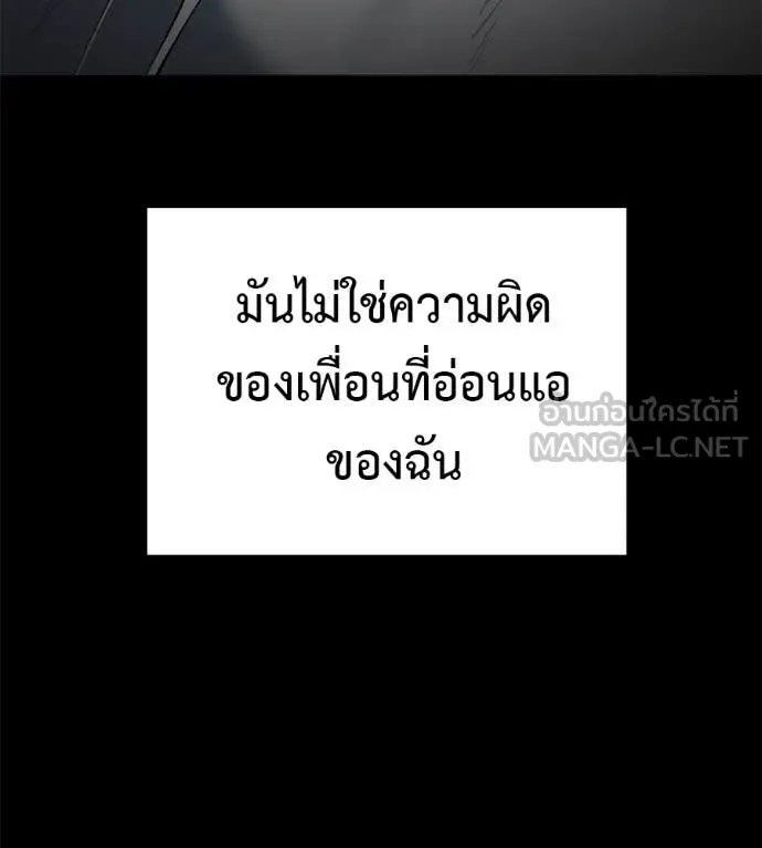 หน้า 148