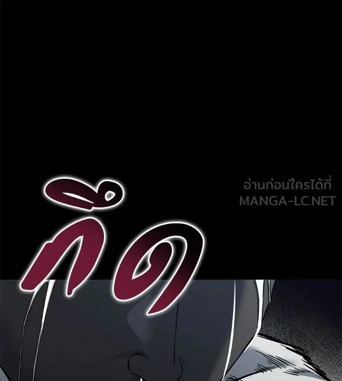 หน้า 149