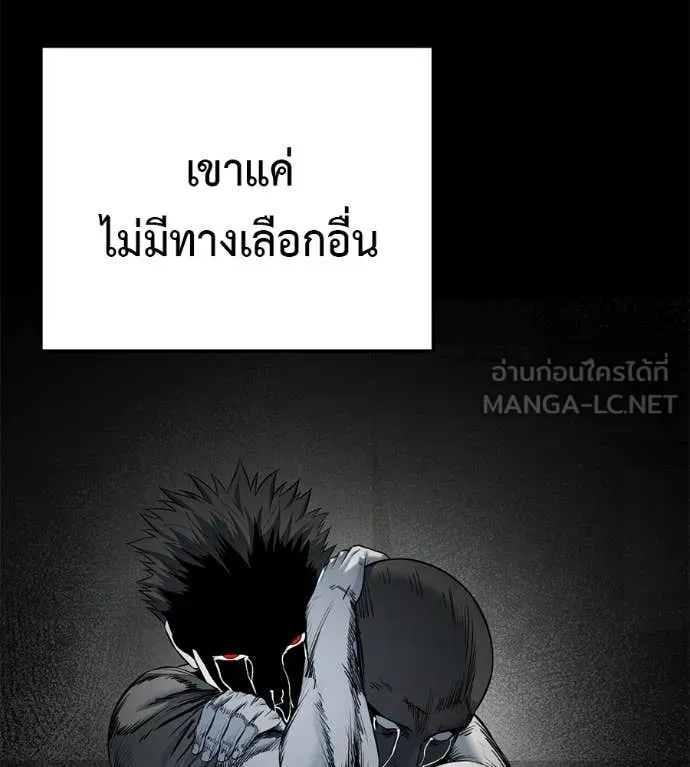 หน้า 151