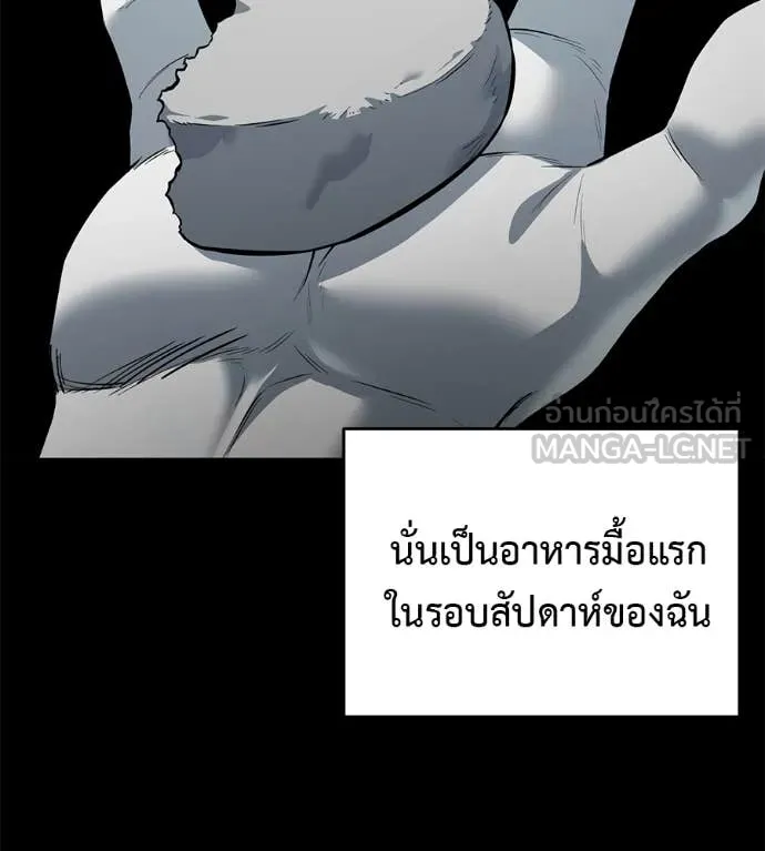หน้า 154