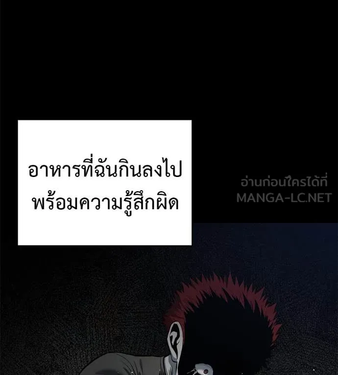หน้า 155