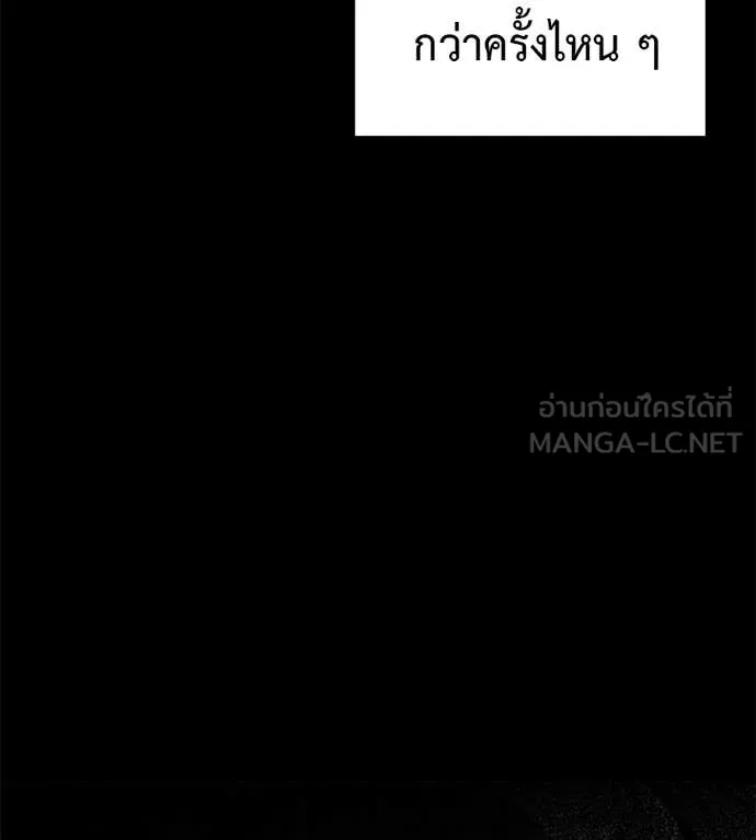หน้า 157
