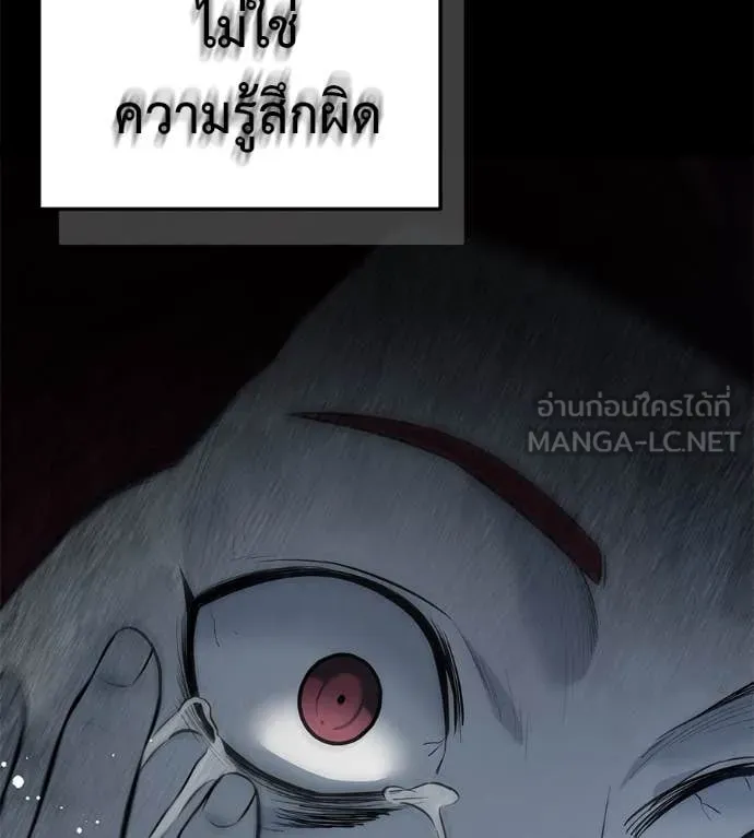 หน้า 160