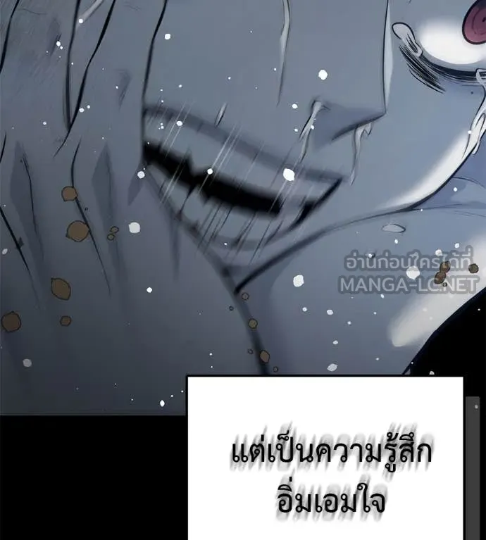 หน้า 161